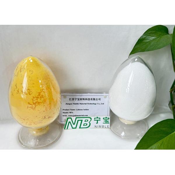 Powdery Lithium Sulfate Accelerating Agent Li2SO4  Soluble In Water