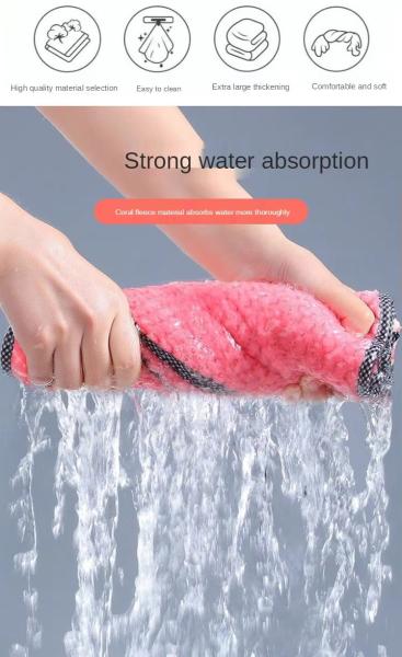 Multi-functional Microfiber Cleaning Towel 25x25cm Stainless Steel PP