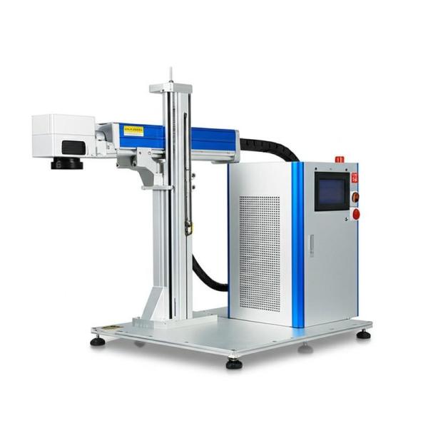Méthode de refroidissement : Refroidissement par air Marqueur laser à fibre 1064nm pour les exigences de marquage industriel