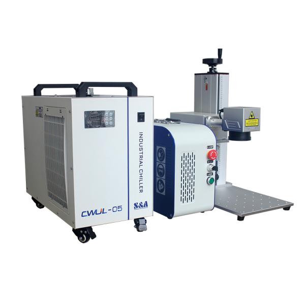 Portable 3W 5W 10W 3D UV Laser Marking Machine for Glass Paper Cloth Acrylic Wood Rubber Metal Jewelry Crystal Plastic