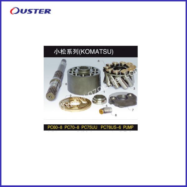 Precision Engineered Komatsu Hydraulic Pump Repair Kits with Steel Iron and Copper Construction and Half Year Warranty