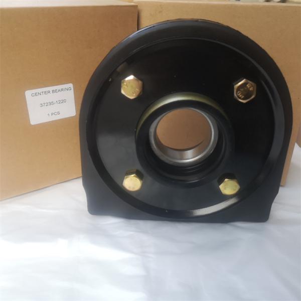 37235-1220 Двигательный вал центр поддержки подшипника подходит HINO 300
