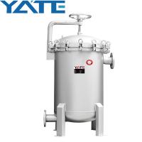 High Pressure Water Filter Housing For Waste Water Paint Industry