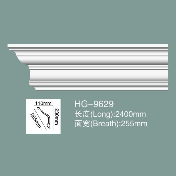 Foam Skirting Ceiling Cornice Polyurethane Crown Moulding HG-9629