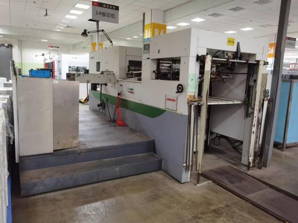 Used BOBST SP-102 Automatic Die Cutting & Creasing Machine, Max Die Cutting Size:720x1020mm,Max Die Cutting Speed:7500s/h,Max Perssure:250T