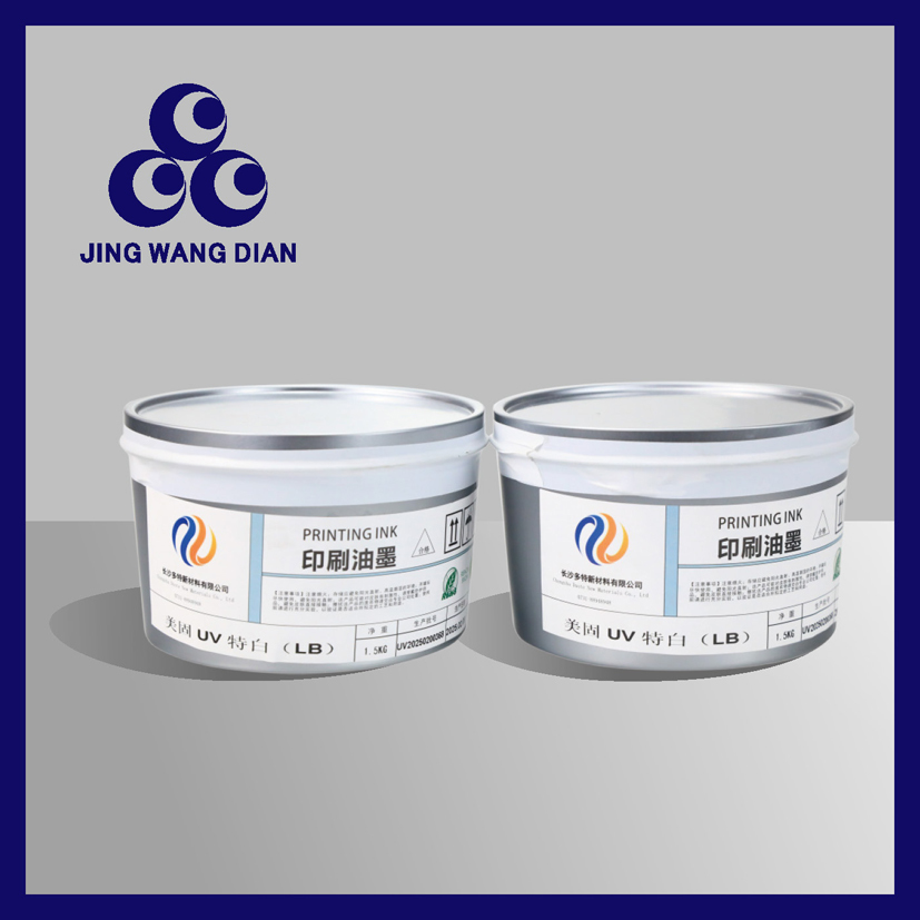 High Speed UV Printing Ink Four Color High Gloss UV Offset Ink For Packaging