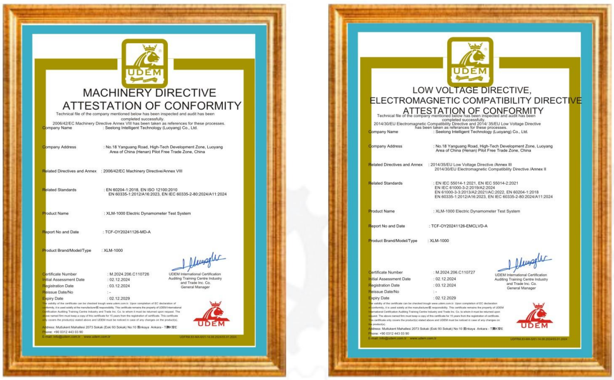 SSCG132-3000/10000 132kW UAV Engine Test Dynamometer Bench System