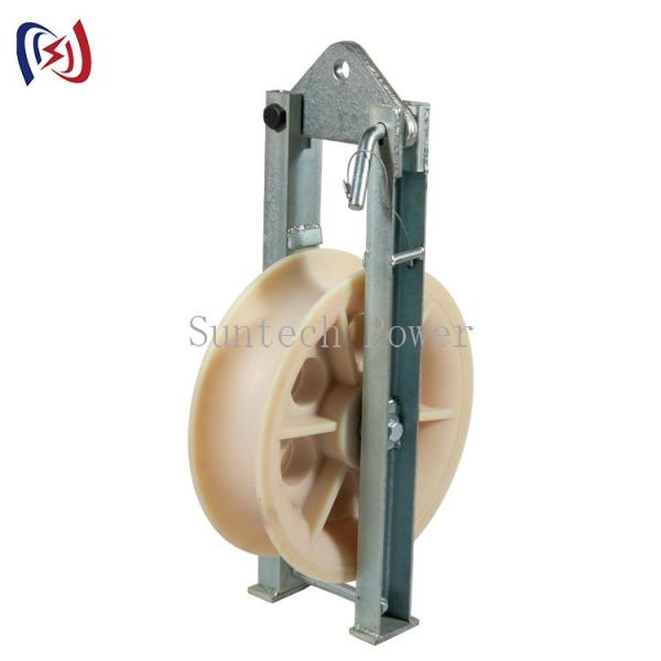 822mm ACSR 630 MC Nylon Sheave Overhead Line Stringing Blocks For Conductor