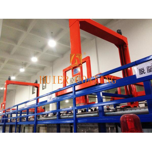 Sistema avanzado de limpieza industrial de acero inoxidable para la eliminación de compuestos orgánicos