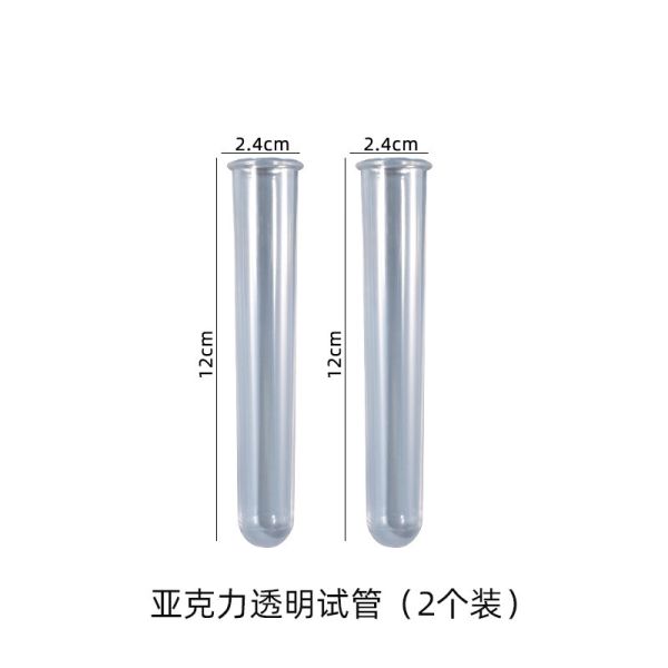 Crystal dropper love tube flower vase ornament DIY aromatherapy gypsum concrete flower arrangement silicone mold