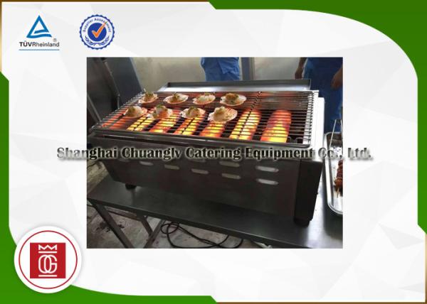 Grades comerciais do assado do gás da cozinha grande, grade do assado do gás natural com 6 queimadores