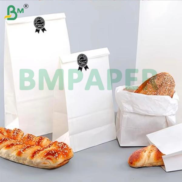 60g 70g White Food Grade Sack Kraft Paper For Bread Bag