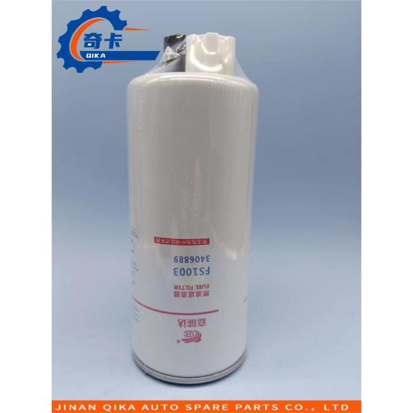 SGS TS16949 Engine Oil Filter 3406889 Fs1003 Fuel Filter Original Material