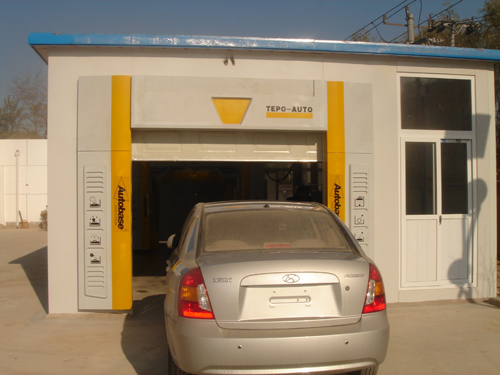 USA Express Car Wash System Autobase