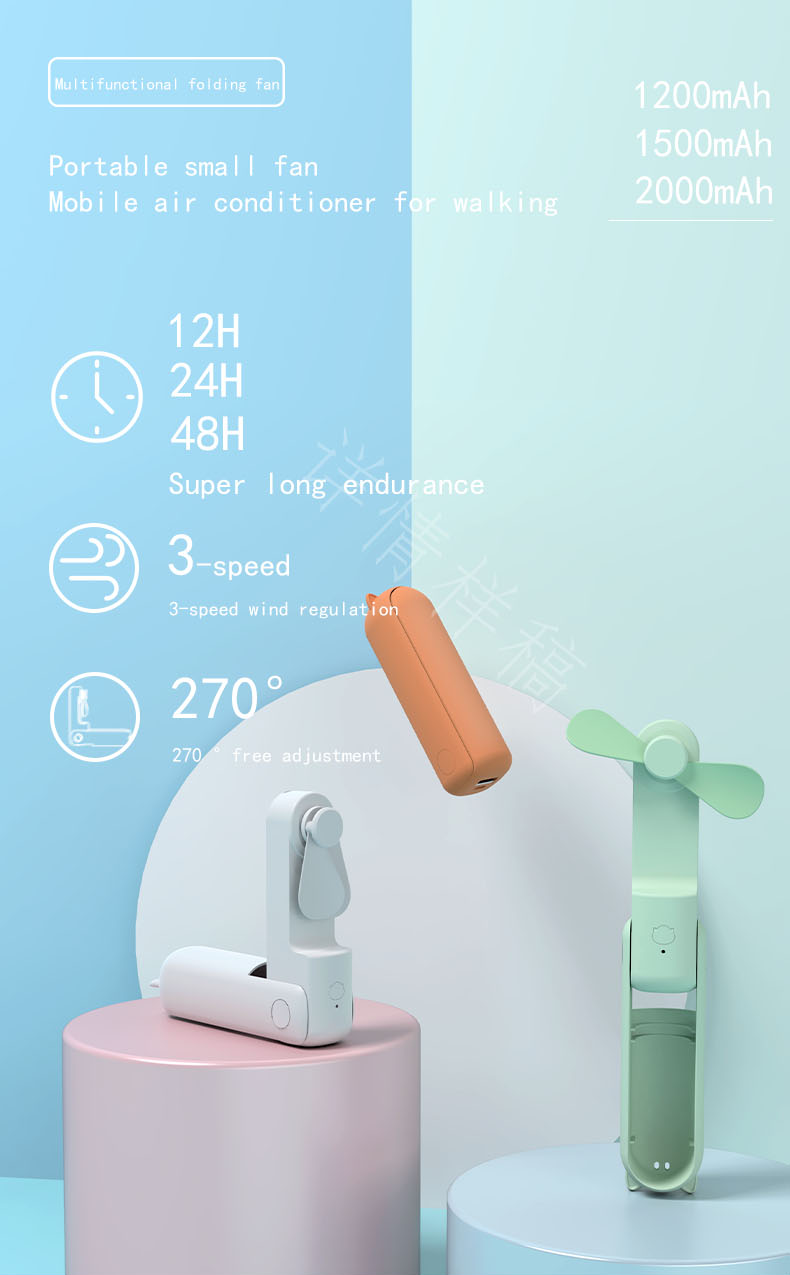 Summer Wholesale Cheap Small Handy Mini Electric Portable Rechargeable Battery with Light Outdoor Use Cute Handheld Fan