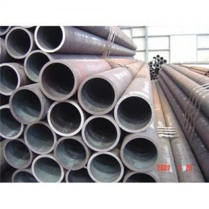 Холоднопрокатная труба б ранга АСТМ А53 безшовная, безшовные котельные трубы толщина 7мм до 40мм