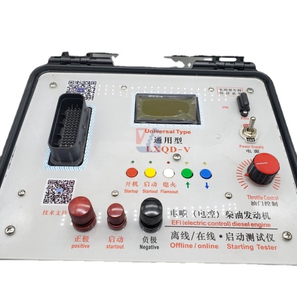 JUYULONG  Excavator Parts for   Universal Electronic Control Tester EFI Engine Starter LXQD-1A Diagnostic Instrument