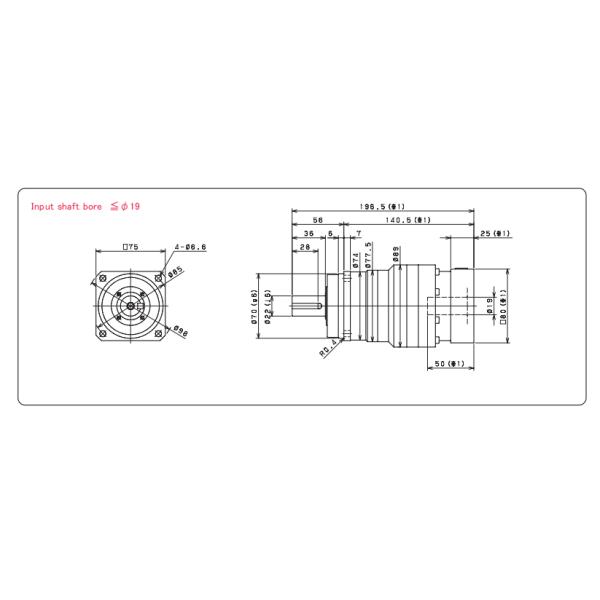 Планетарная коробка передач коробки передач VRS 075 Nidec Shimpo для руки промышленного робота