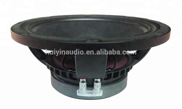 250W RMS 10 Inch Midbass Speaker 96dB Church Audio Equipment