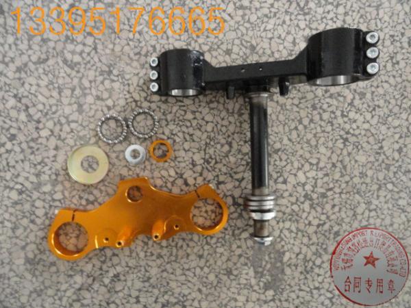High imitation Yamaha R1 R16 Horizon 200 250CC Motorcycle  STEERING STEM