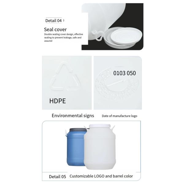 Reusable 50L Plastic Chemical Container With Lid HDPE White Round