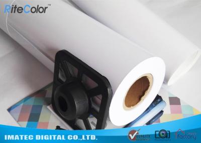 260gsm Water Base Pigment High Glossy Resin Coated Photo Paper For Inkjet Prints