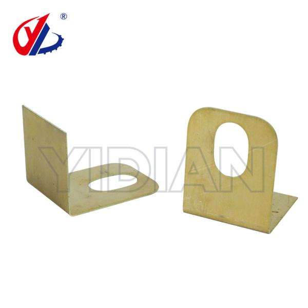 3-005-01-0620 Coupeur de la lame de grattage Pour Homag Brandt Machine de bordure