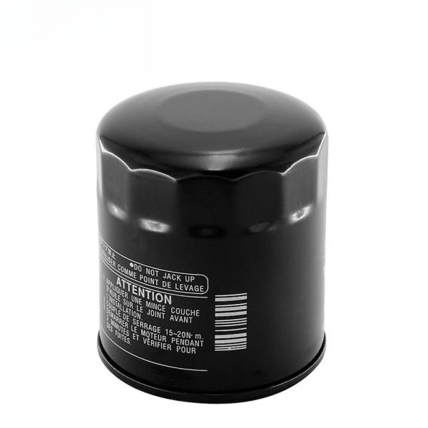 Auto Parts Gasoline Filter 69J-13440-00-00 69J-13440-04-00 F150 F200 F225 F250 5GH-13440-00-00