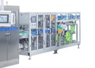 Full Automatic Mini Wet Tissue Machine Double Channel  Tissue Making Machine
