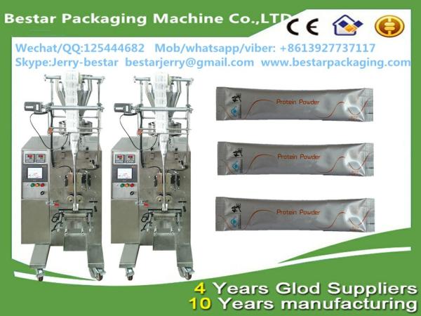 Full Automatic Seeds Packing Machine, Small Bag Packaging Machine, Sugar Packing Machine