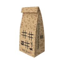 Sac de papier kraft à feuilles de riz à feuilles de riz en papier brun compostable