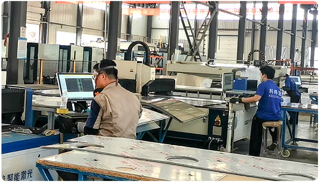 ANHUI SOCOOL REFRIGERATION CO., LTD.