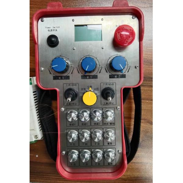 Промышленное дистанционное управление для переменного ворота частоты