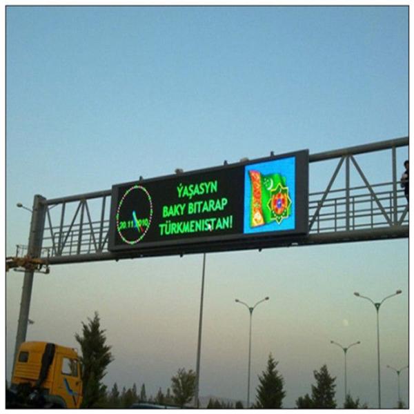 HD Front Service LED Display RGB Full Color Weather Resistant For Advertising