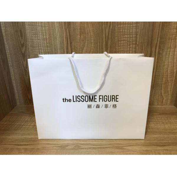 250gsm Recycled ODM White Paper Shopping Bags With Handles