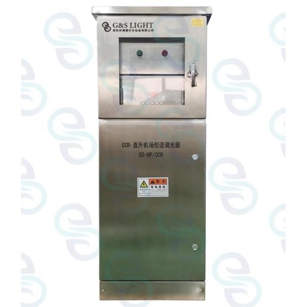 5 вертодром уровней 5000W 265VAC/регулятор света аэропорта