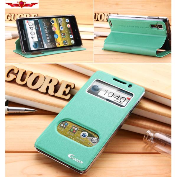 Dirtproof/Shockproof Lenovo P780 PU Flip Cases