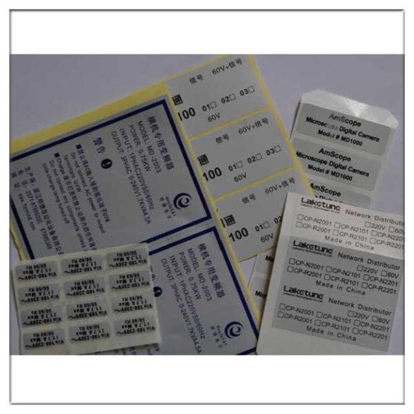 Custom printed self adhesive matt silver polyester PET label, Custom Printed Electronics Self Adhesive Matt Silver Label