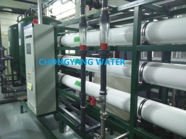 Instalação Industrial de Água Ro Sistema de Purificação de Água Totalmente Automatizado Para Purificação de Água Fresca