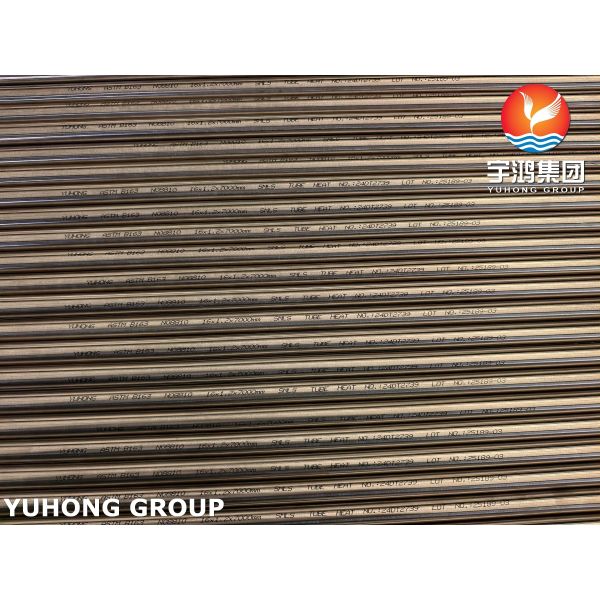 ASTM B163 N08810 Nickel Alloy Tube for High-Temperature & Corrosion-Resistant Applications
