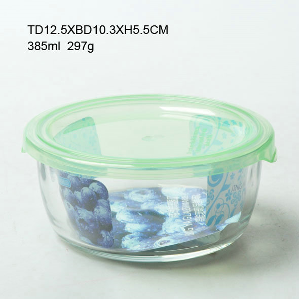 Stylish and Transparent Glass Storage Jar with Colored Plastic Cover 100% Food Safe