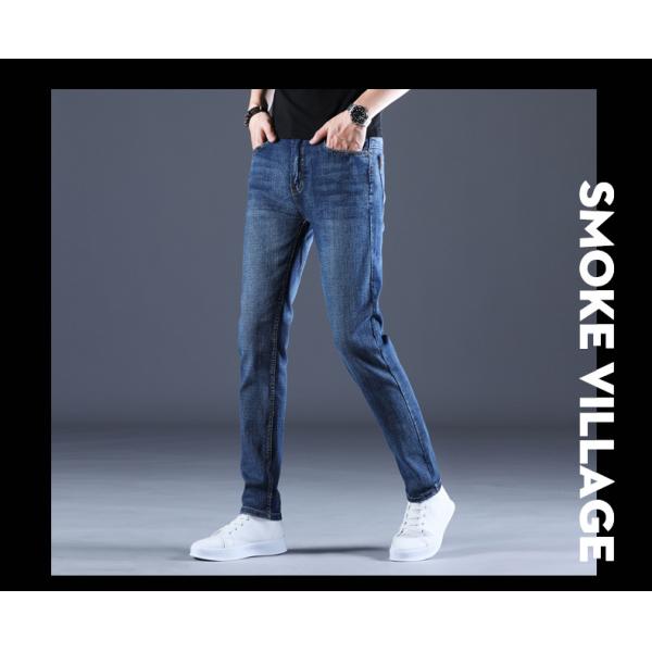 Men's Streetwear Jeans with Zipper Fly Printed Design and Pockets Special craft Washed