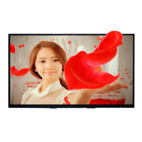 Customized 3D Outdoor Digital Signage Display With High Quality,Without 3 d Glasses