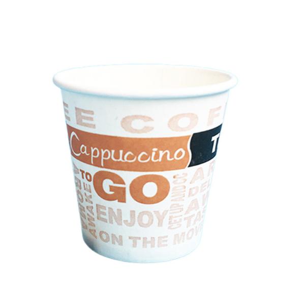 Coffee PE Coated Paper Cup Single Use 4 Oz Paper Cups Water Resistant