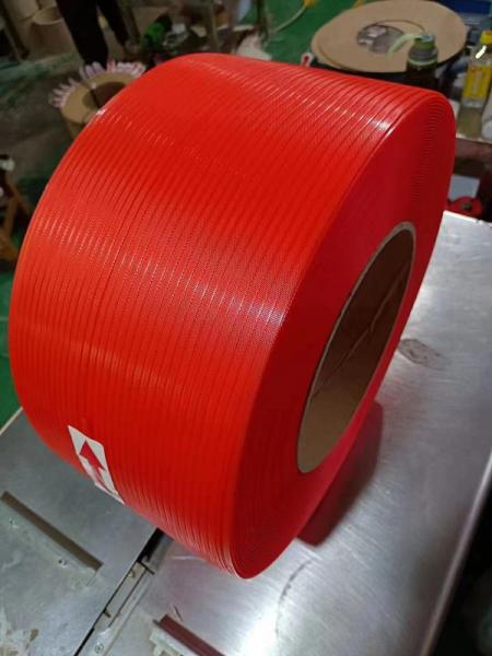 Reliable PP Strapping Band Making Machine Adjustable Speed PP Strap Extruder