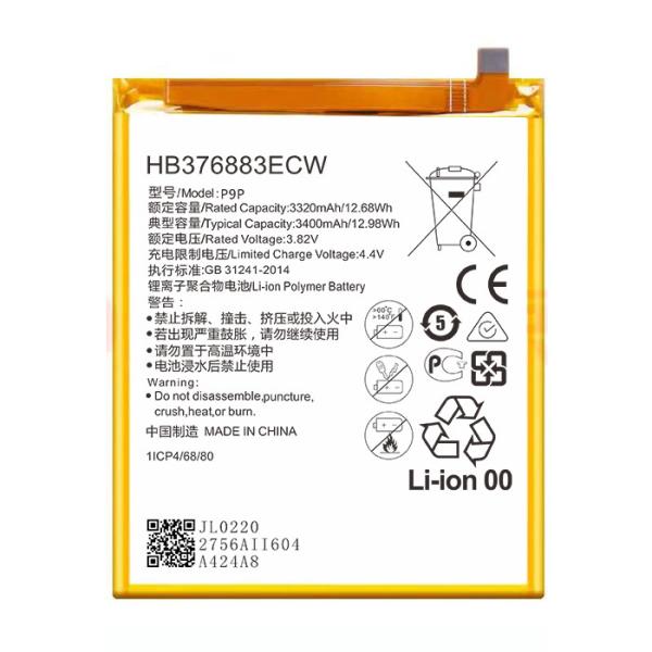 Lithium Ion Batteries phone battery 3700mah for huawei p9plus phone battery HB376883ECW