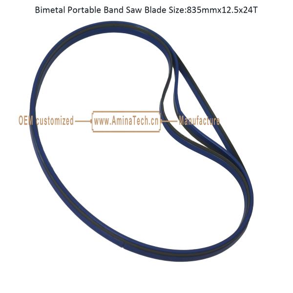 Bimetal Portable Band Saw Blade Size:835mmx12.5x24T