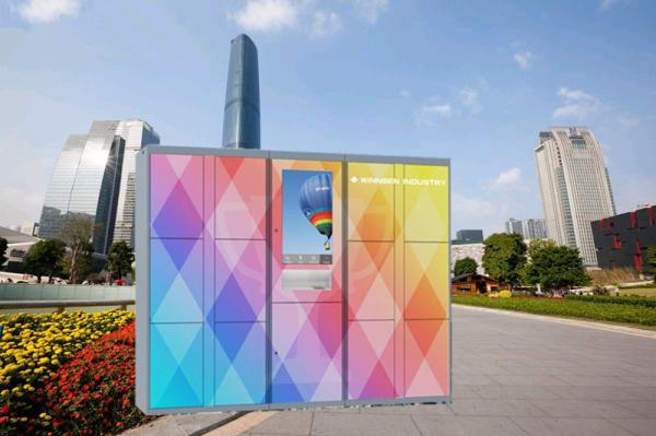 Intelligent Parcel Delivery Lockers Metal Delivery Lockers Cabinet For Public Residential Area University