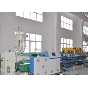 Corrugated Cable Protection Pipe Extrusion Line 50mm