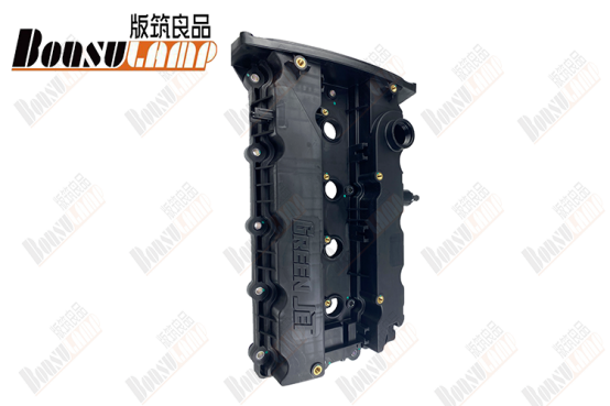 CYLINDER HEAD GUARD ASM JAC T6 1014100GD190